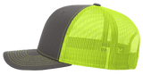 Radical Bowling Neon Yellow R Snapback Richardson Trucker Hat