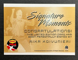 Mika Koivuniemi 2007 Rittenhouse Signature Moments PBA Autograph Bowling Card