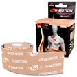 Genesis K-Motion Tape Roll Beige